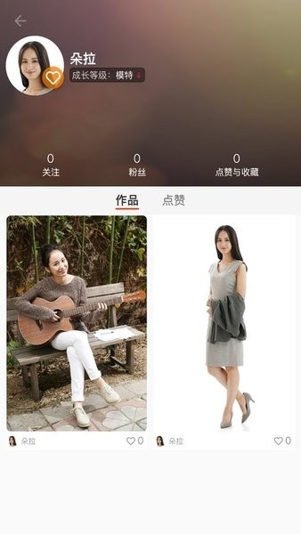 简摄app图1