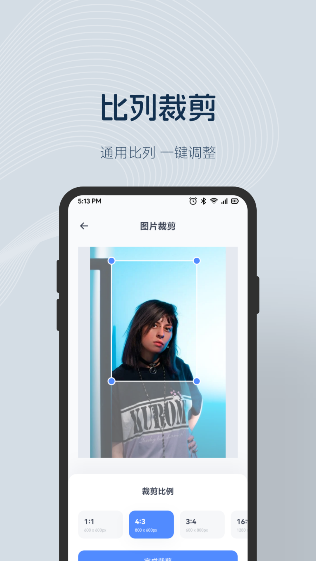 乐拍app图2