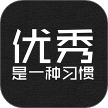 励志演讲app图标