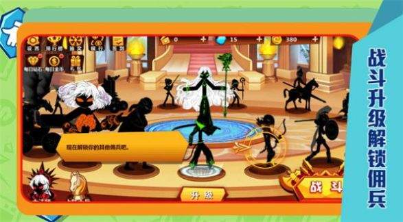 魔女试炼游戏图3