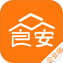 众食安企业端app图标