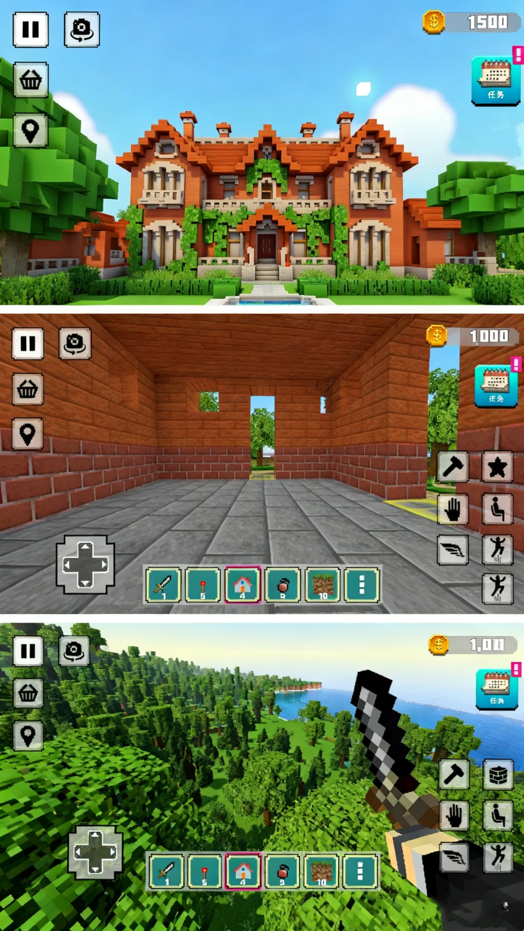 超级建造模拟器游戏