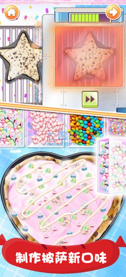 披萨成型制造者（Pizza Shape Maker）手游图2