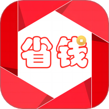 淘省钱最新版图标
