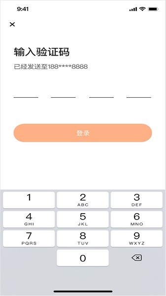 众乐有活app图2