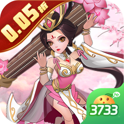 兵马俑手游3733版图标