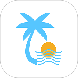 海岛旅游app图标