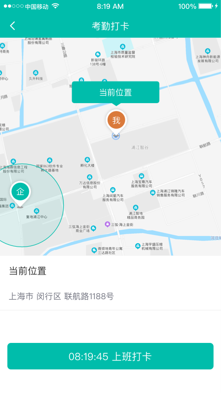 美武最新版图3
