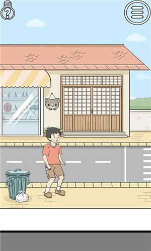 陷阱回避游戏