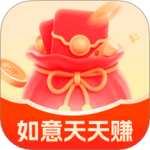 如意天天赚app图标