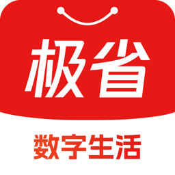 极省Pro软件图标