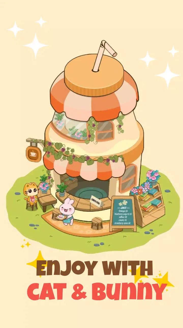 魔法商店游戏图4