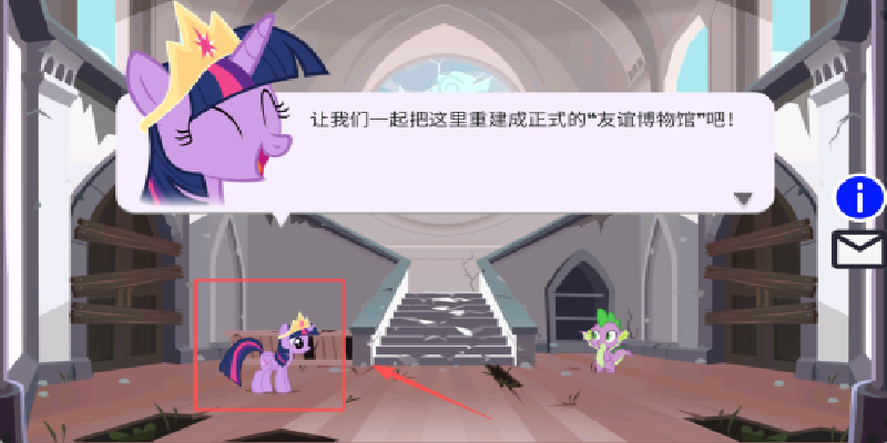 宝宝涂色小侦探游戏