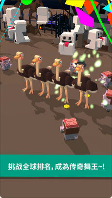 Ostrich among us游戏