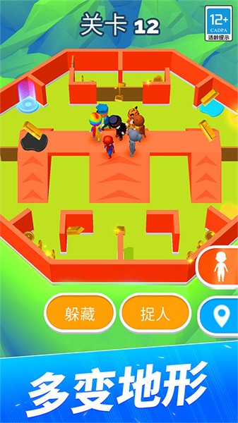 贪吃猫爱消除游戏图3