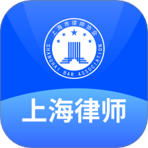上海律师官网版图标