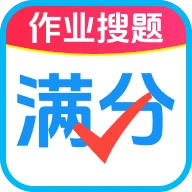 作业免费搜题软件图标