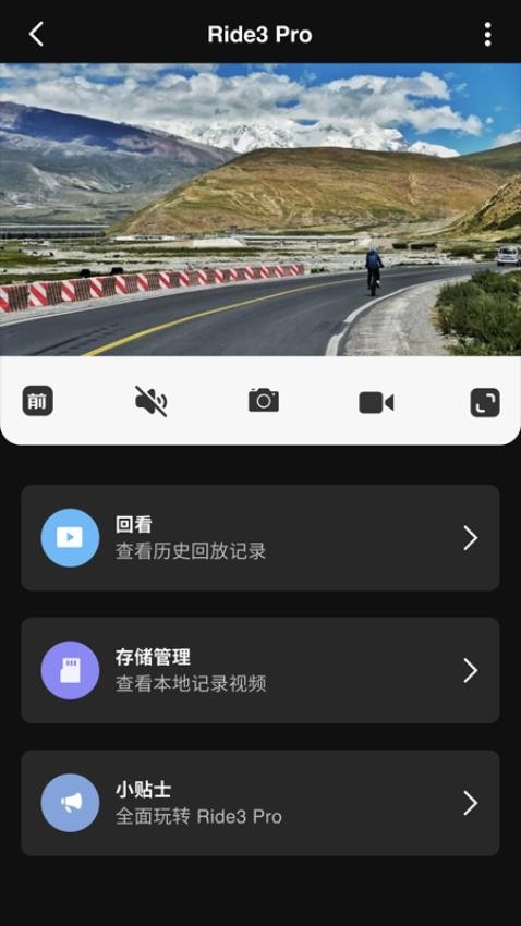 TUWIN软件