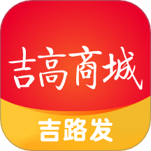 吉高商城app图标