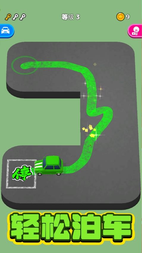 赛车大闯关游戏图1