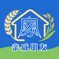 亲戚朋友家app图标