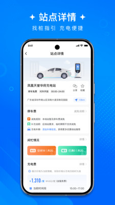 洣水生活最新版图3