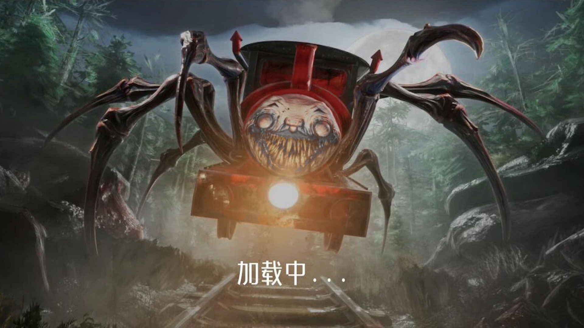 真实3D刺激战场图1