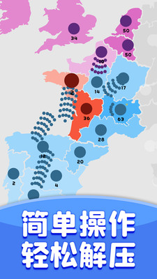 无畏冲锋兵游戏