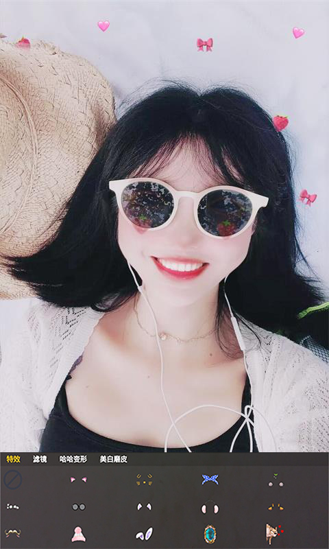 玩美修图照相机app图1