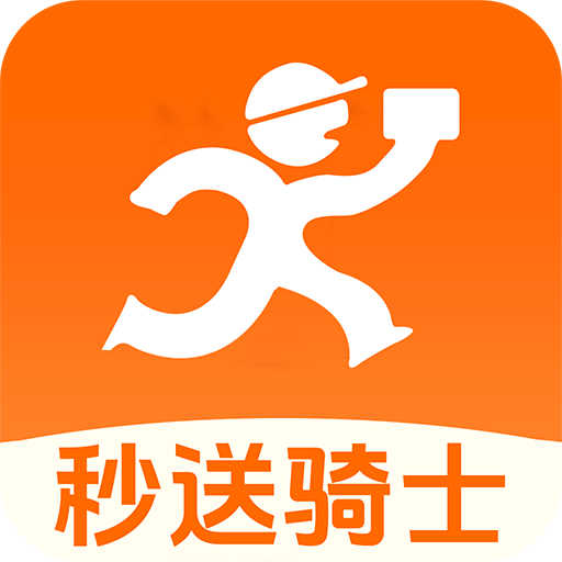 外卖跑腿众包助手app图标
