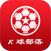 K球部落app图标