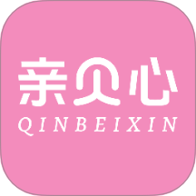 亲贝心用户端app图标