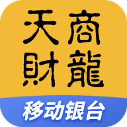 移动银台app图标