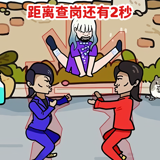 守卫大作战图标