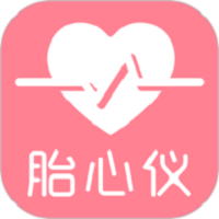 fetalheart胎心仪软件图标