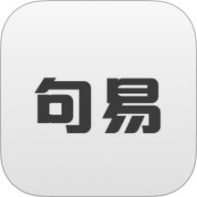 句易查词app图标