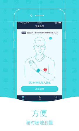 金亿帝app图1