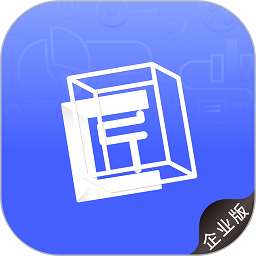 工匠易企业版app图标