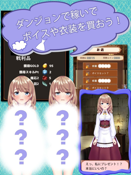 isekai_dungeon_moe_collection图1