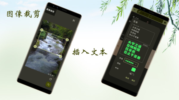 白板录制app图1
