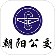 朝阳公交app图标