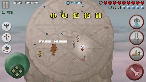 像素孤勇者图1