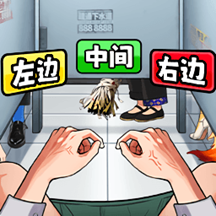 恐怖惊险挑战游戏图标