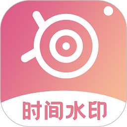 时间相机Pro软件图标