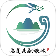 临夏县融媒最新版图标