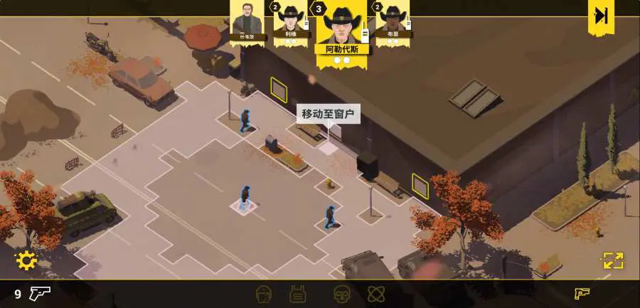 义军游戏图3