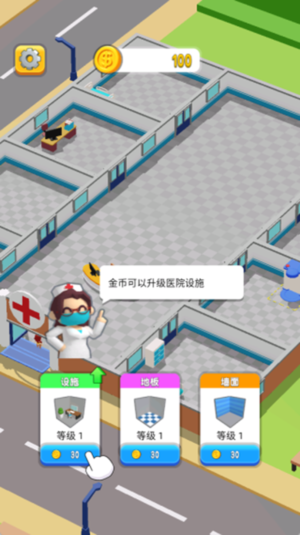 技术这么牛游戏