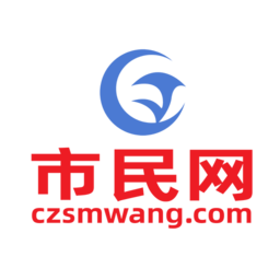池州市民网app图标