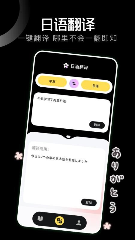 scrcpy软件