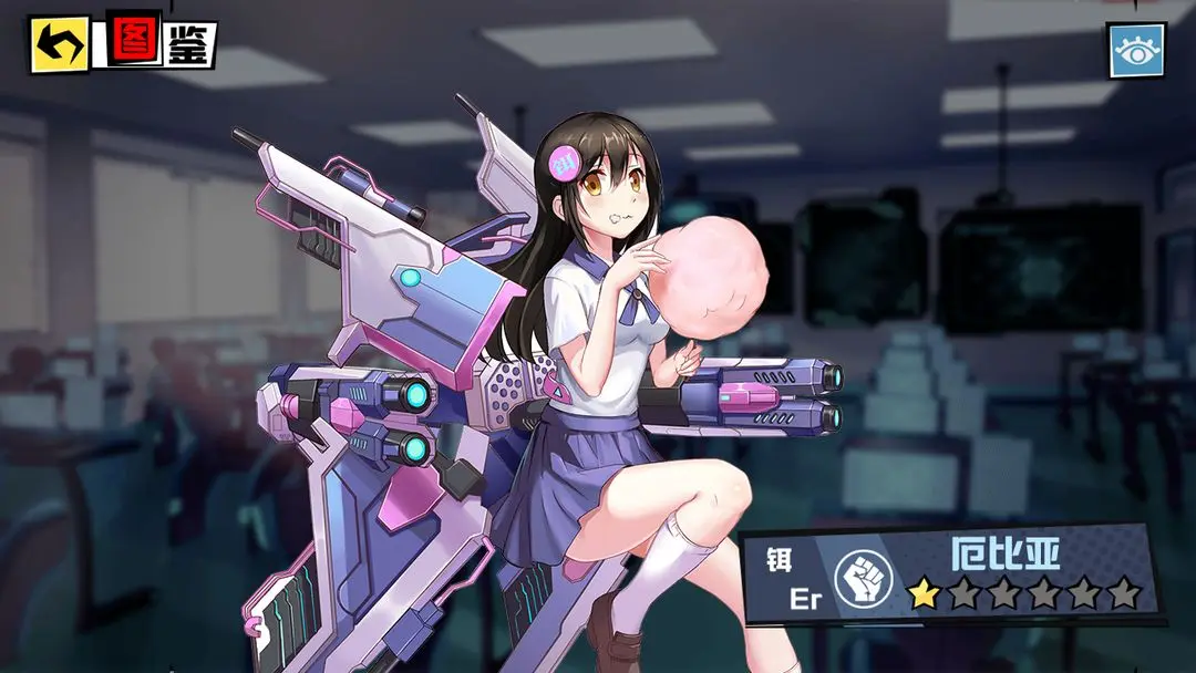 元素战姬(ファントムゲート戦姫)图1